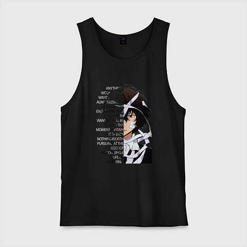 Мужская майка Великий из бродячих псов, Дазай Осаму цитата о суд / Черный – фото 1