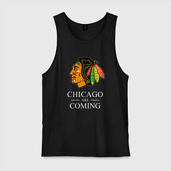 Мужская майка Chicago are coming, Чикаго Блэкхокс, Chicago Black