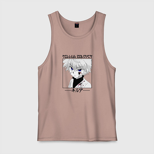 Мужская майка Охотник х Охотник Hunter x Hunter, Киллуа Золдик в / Пыльно-розовый – фото 1