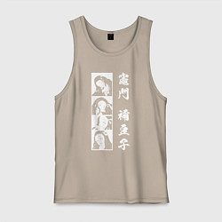 Майка мужская хлопок Клинок, рассекающий демонов Незуко, цвет: миндальный