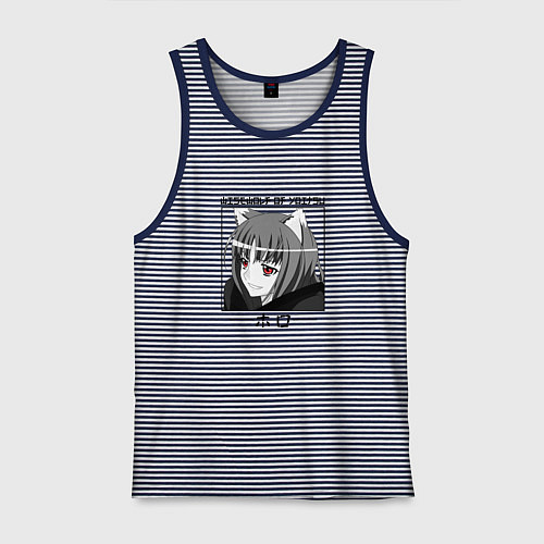 Мужская майка Волчица и пряности Spice and Wolf, Холо / Синяя тельняшка – фото 1