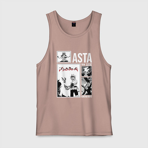 Мужская майка Asta art / Пыльно-розовый – фото 1