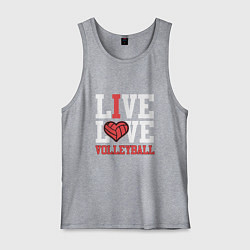 Майка мужская хлопок Live Love Volleyball, цвет: меланж