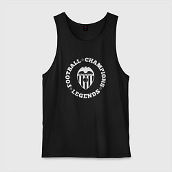 Майка мужская хлопок Символ Valencia и надпись Football Legends and Cha, цвет: черный