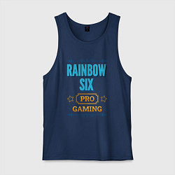 Майка мужская хлопок Игра Rainbow Six PRO Gaming, цвет: тёмно-синий