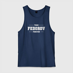 Мужская майка Team Fedorov Forever-фамилия на латинице