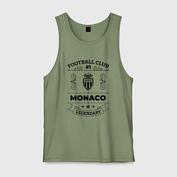Майка мужская хлопок Monaco: Football Club Number 1 Legendary, цвет: авокадо