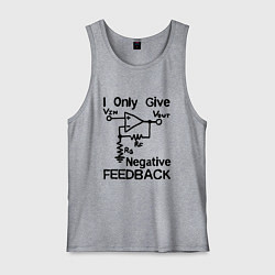 Майка мужская хлопок Инженер - I only give negative feedback, цвет: меланж