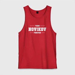 Мужская майка Team Novikov Forever фамилия на латинице