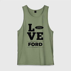 Майка мужская хлопок Ford Love Classic, цвет: авокадо