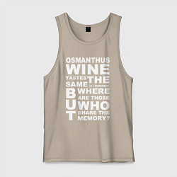 Майка мужская хлопок Чжун Ли Цитата OSMANTHUS WINE Genshin Impact, цвет: миндальный