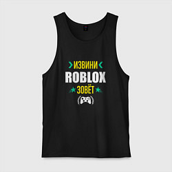 Мужская майка Извини Roblox Зовет