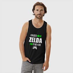 Майка мужская хлопок I Paused Zelda To Be Here с зелеными стрелками, цвет: черный — фото 2
