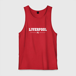 Мужская майка Liverpool football club классика