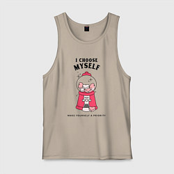 Мужская майка Я выбираю себя
