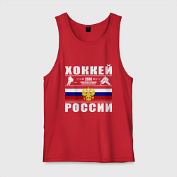 Майка мужская хлопок Хоккей России 2008, цвет: красный