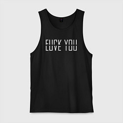 Майка мужская хлопок F*ck love you, цвет: черный