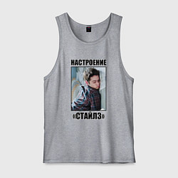 Майка мужская хлопок Настроение Стайлз Стилински, цвет: меланж