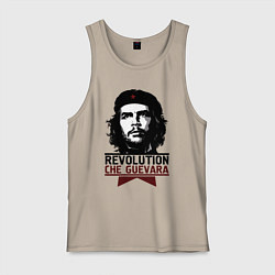 Майка мужская хлопок Revolution hero, цвет: миндальный