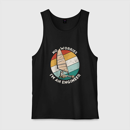Мужская майка Не беспокойтесь, я инженер / Черный – фото 1
