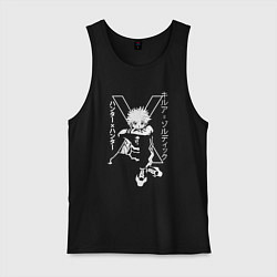 Майка мужская хлопок Киллуа Золдик art, цвет: черный