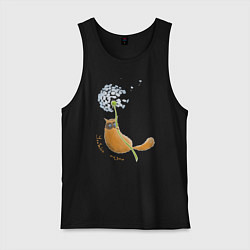 Мужская майка Кот на одуванчике