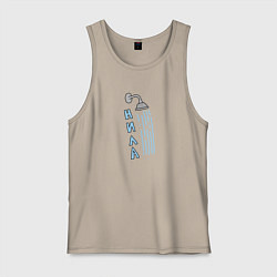 Майка мужская хлопок ДУШ-нила, цвет: миндальный