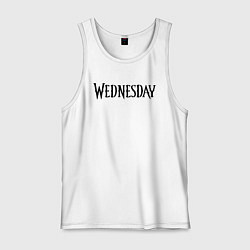 Майка мужская хлопок Logo black Wednesday, цвет: белый