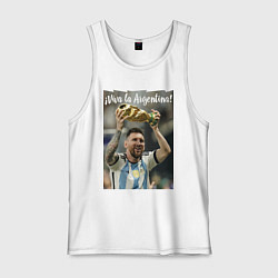 Майка мужская хлопок Lionel Messi - world champion - Argentina, цвет: белый