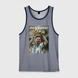 Майка мужская хлопок Lionel Messi - world champion - Argentina, цвет: синяя тельняшка