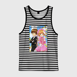 Майка мужская хлопок Cardcaptor Sakura - characters, цвет: черная тельняшка