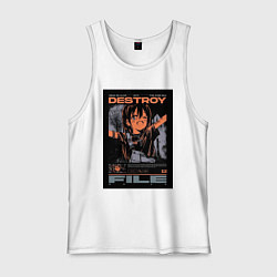 Майка мужская хлопок Destroy file, цвет: белый