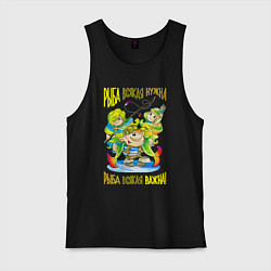 Мужская майка Рыбак с русалками