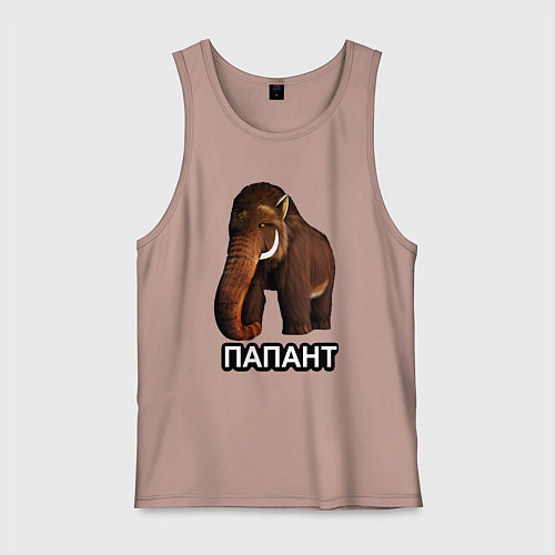 Мужская майка Мамонт папант / Пыльно-розовый – фото 1