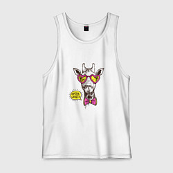 Майка мужская хлопок Hipster giraffe, цвет: белый