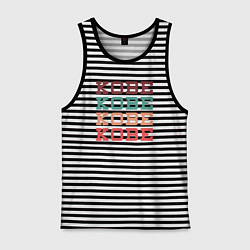 Мужская майка Kobe name