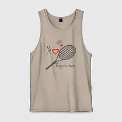 Мужская майка Я люблю бадминтон