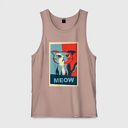 Майка мужская хлопок Meow obey, цвет: пыльно-розовый