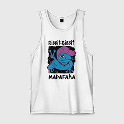 Майка мужская хлопок Ribbit ribbit madafaka, цвет: белый