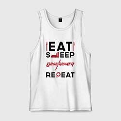 Майка мужская хлопок Надпись: eat sleep Ghostrunner repeat, цвет: белый