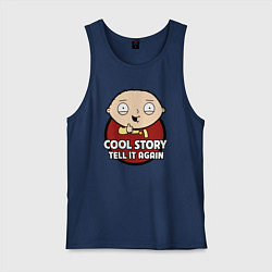 Майка мужская хлопок Крутая история, расскажи ещё раз, цвет: тёмно-синий