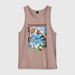 Майка мужская хлопок Холанд Эрлинг, цвет: пыльно-розовый