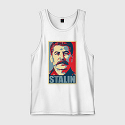 Майка мужская хлопок Stalin USSR, цвет: белый