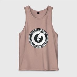 Мужская майка Вялые питоны