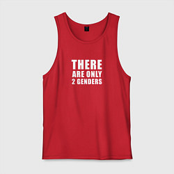 Мужская майка There are only 2 genders
