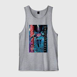 Майка мужская хлопок Ghost in the shell - Motoko, цвет: меланж