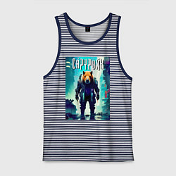 Майка мужская хлопок Capypunk - urban style - neural network, цвет: синяя тельняшка