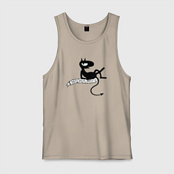 Мужская майка Люцик