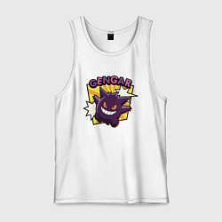 Майка мужская хлопок Покемоны улыбка Gengar, цвет: белый