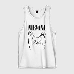 Майка мужская хлопок Nirvana - rock cat, цвет: белый